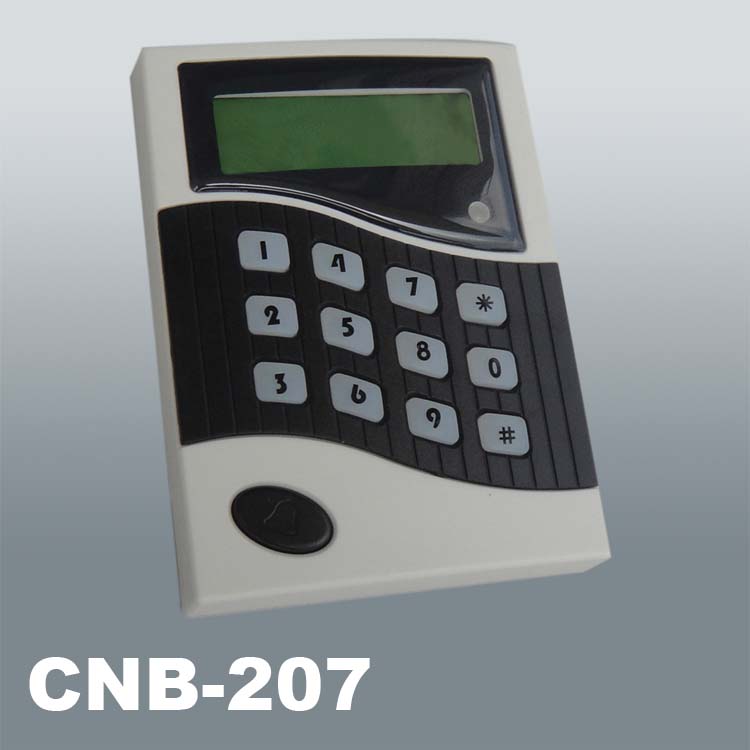 CNB-207 Žһ